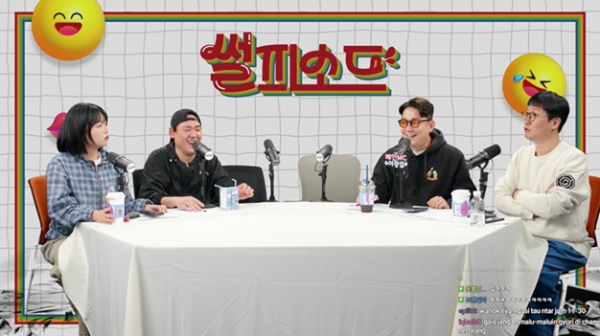 SOOP 정기 콘텐츠 '썰피소드'를 진행중인 모습. 사진=SOOP 