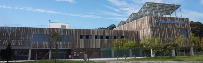 인천광역시장애인체육회. 사진=인천시