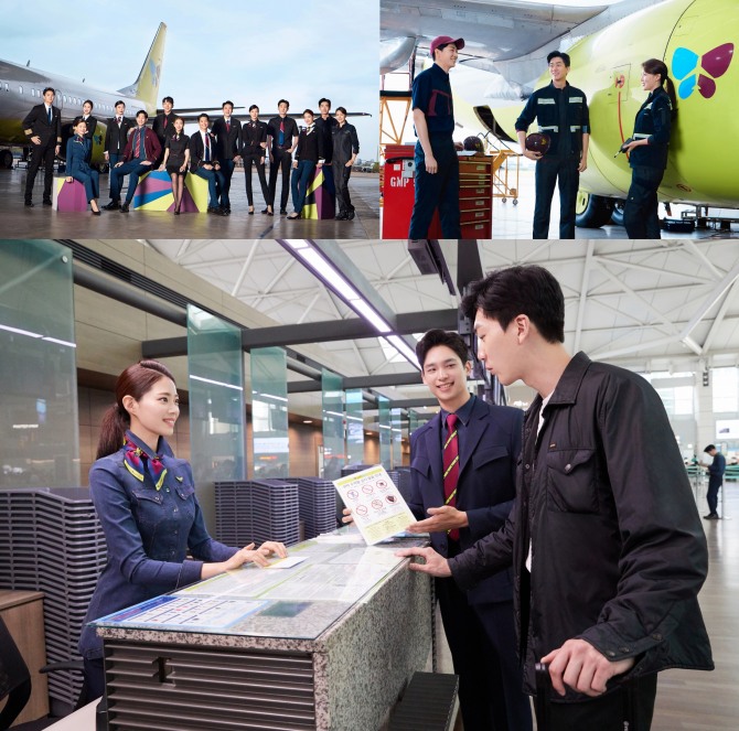 진에어 전 직군·객실승무원 모습. 사진=진에어