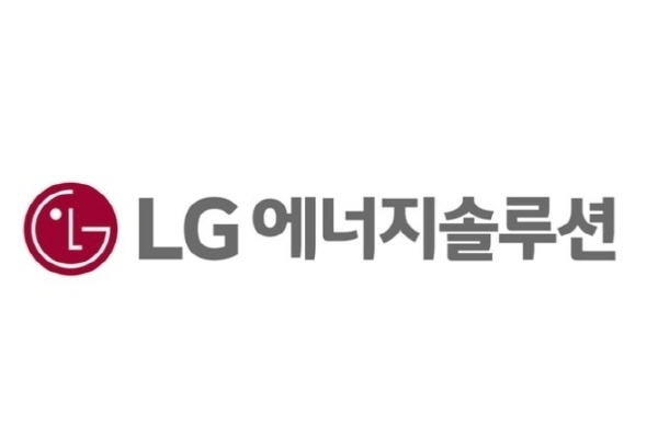 LG에너지솔루션 CI. 사진=LG에너지솔루션