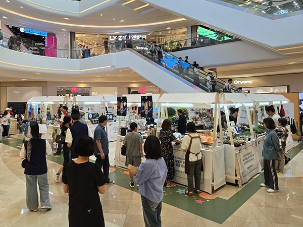 지난해 9월 스타필드 고양에서 열린‘경기도 더 좋은소비 페스타 in 고양’. 사진=고양시