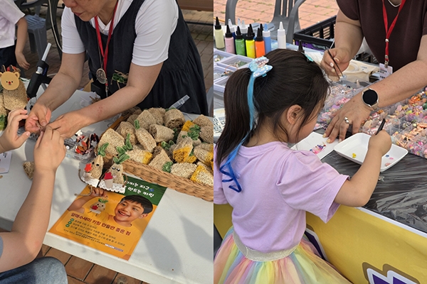 '사회적경제 페스타' 어린이 체험 부스. 사진=고양시