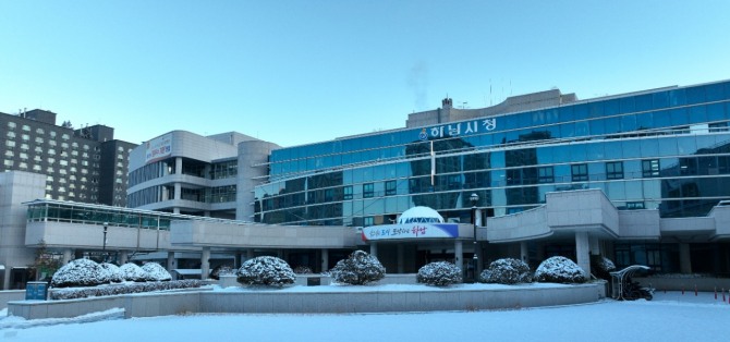 하남시청 전경. 사진=하남시