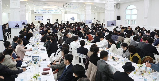 지난해 신천지 예수교 요한지파가 목회자 교류 모임 ‘위너스클럽’을 진행하고 있다. 사진= 신천지 요한지파