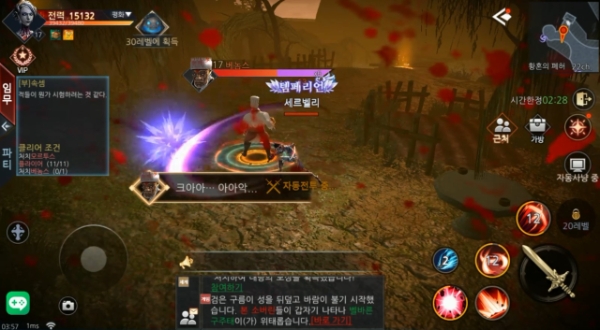 게임 콘텐츠는 자동전투 기반 모바일 MMORPG의 문법을 충실히 따랐다. 사진=레퀴엠M 인게임 플레이 화면 캡처