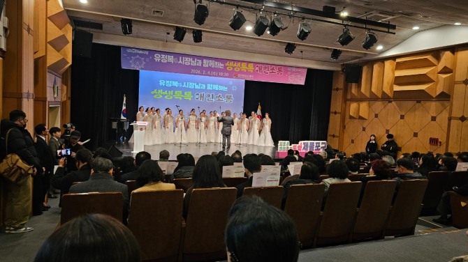 지난 6일 생생톡톡 행사장 전경. 사진=AI포럼