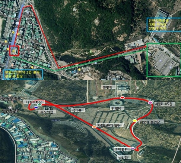 인천지하철 부평 삼거리역 2번 출구 ⇔ 인천가족공원 대형주차장 및 대형주차장 ⇒ 별빛당·만월당 ⇒ 세월호추모관⇒회랑형봉안담 ⇒ 승화원(유택동산) ⇒ 가족묘1단지 입구 ⇒ 대형주차장 노선