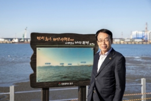 허식 의원, 제물포 르네상스 활동 모습. 사진=허식 의원실