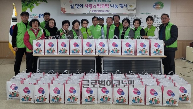 교정협의회(회장 박진수)는 설 명절을 맞아 13일 안동교도소를 방문해 수용자들을 위한 떡 850인분을 기부했다.사진=안동교도소