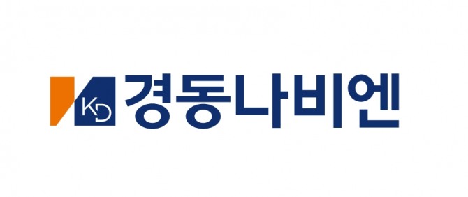 경동나비엔 CI. 사진=경동나비엔