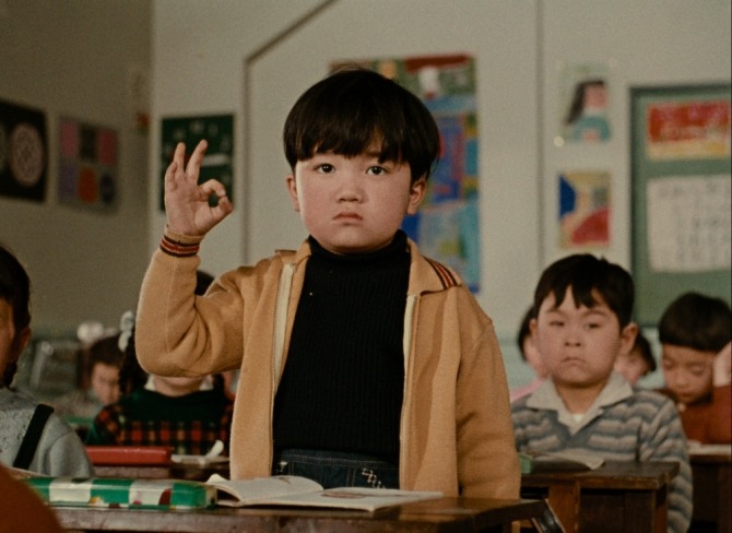 오즈 야스지로 감독의 '안녕하세요'