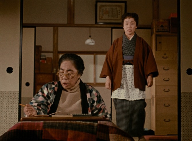 오즈 야스지로 감독의 '안녕하세요'