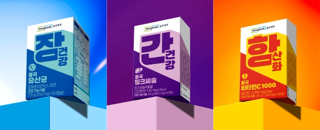 동국제약이 국민 건강 프로젝트를 위한 신제품 3종을 출시했다. 사진=동국제약