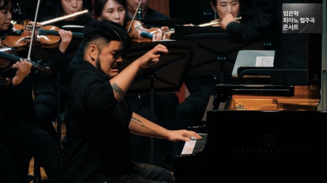 프로코피예프 피아노협주곡2번 연주(2025.11.19)