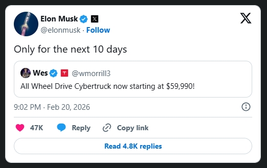 일론머스크 X 화면 캡쳐 사진=X