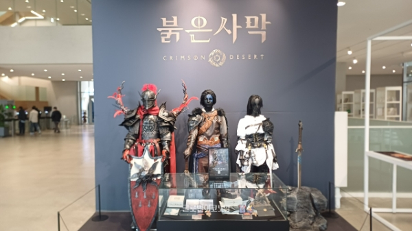 3월 20일 출시를 앞둔 붉은사막이 기대되는 사옥 투어였다. 사진=이원용 기자