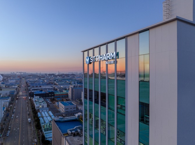 에스티팜 반월 전경.  사진=에스티팜