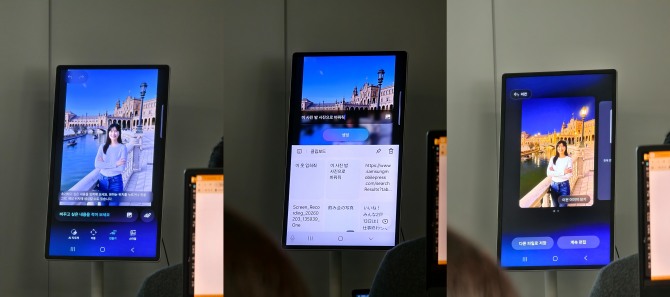 사진을 밤 사진으로 바꿔달라는 텍스트 요청에 갤럭시 AI가 작동해 사진을 편집한 모습(왼쪽부터). 사진=장용석 기자