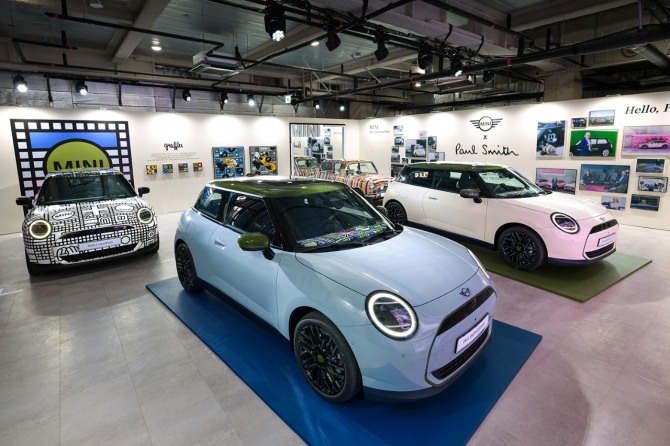 ‘디 올-일렉트릭 MINI 쿠퍼 SE 폴 스미스 에디션 사진=MINI 코리아