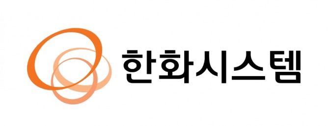 한화시스템 CI. 사진=한화시스템