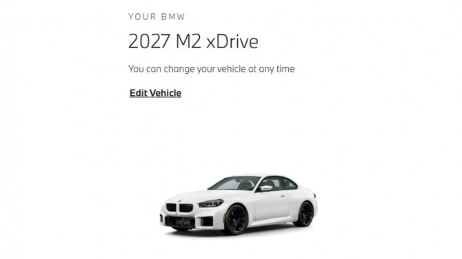2027 BMW M2 사진=BMW