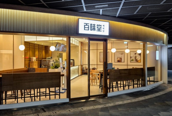 백미당, 신규 매장 ‘백미당 합정역’점   사진=남양유업