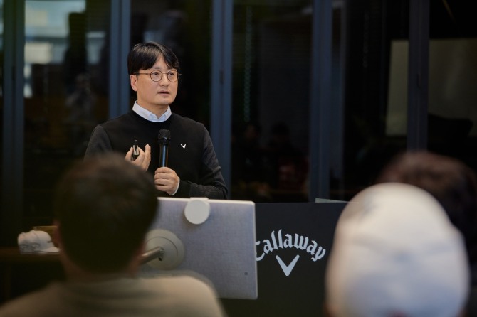 캘러웨이골프 코리아 마케팅 총괄 김태훈 상무가 인사말을 하고 있다. 사진=캘러웨이골프 코리아