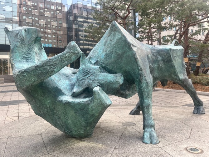 국내 증시 장중 시황 관련 이미지