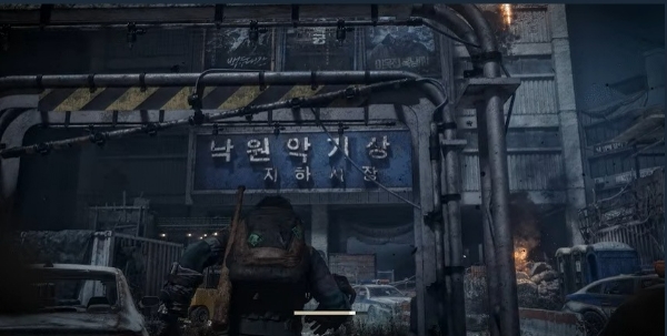 '낙원' 게임 내에 구현된 서울 종로 낙원악기상가 입구의 모습. 사진=넥슨