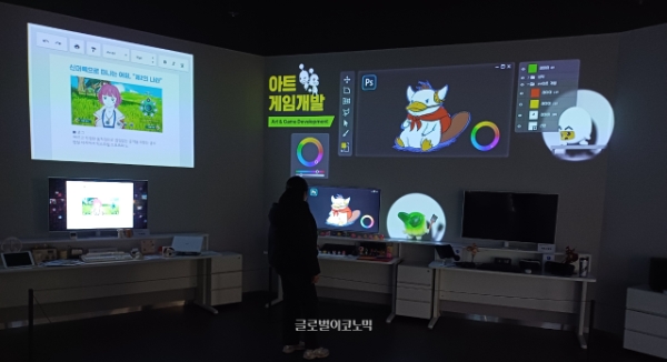 서울 구로 소재 넷마블 게임박물관 중 게임개발환경 전시관의 모습. 사진=이원용 기자