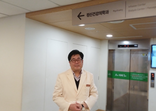 전상원 강북삼성병원 기업정신건강연구소장. 사진=이원용 기자