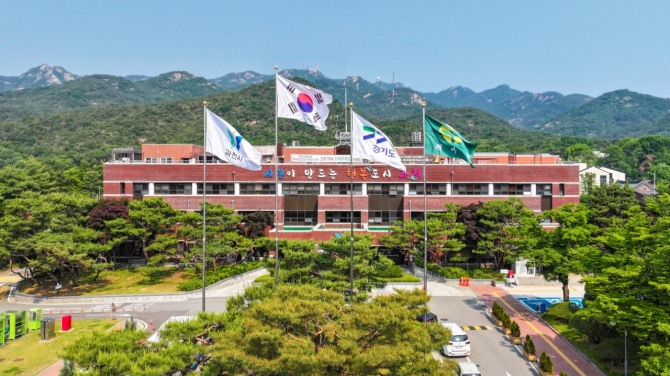 과천시청사 전경. 사진=과천시