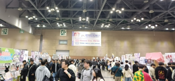 제330회 코믹월드 현장의 모습. 사진=이원용 기자