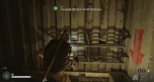 시작 지점에는 기본적인 방어구와 약간의 붕대 등을 지급받고 출발할 수 있어 어떤 상황에서도 맨손으로 무작정 탐사에 나서는 일만은 막을 수 있다. 사진=낙원 알파 테스트 버전 캡처