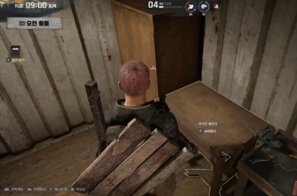 낙원은 비전투 콘텐츠 '오전 활동'과 실시간 탐험·전투 콘텐츠 '오후 활동'으로 나눠진다. 오전 활동 중 3D 월드로 구현된 집안의 모습. 사진=낙원 알파 테스트 버전 캡처