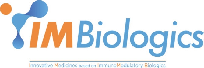 아이엠바이오로직스 CI. 사진=아이엠바이오로직스