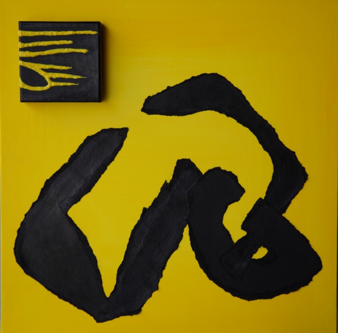 Betach-여호와를 신뢰 (40x40) Pasted paper, acrylic paint, box on paper panel, 2024