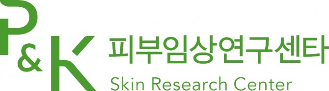 피엔케이피부임상연구센타(P&K) CI 사진=대봉그룹