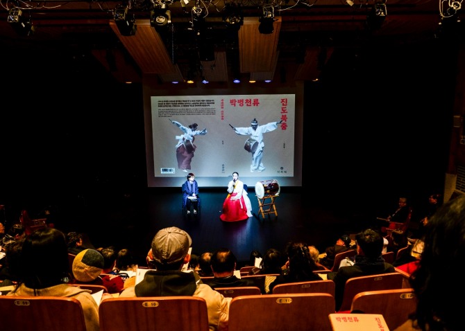 '박병천류 진도북춤' 대담(김영희, 임수정)