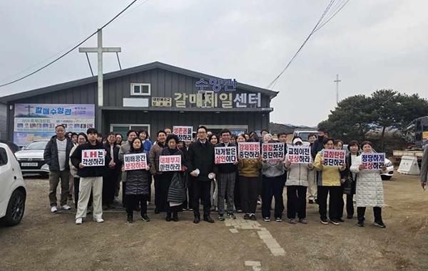 갈매동 소재 갈매제일교회는 LH가 제시한 투입 원가의 65% 수준으로는 인근에서 새로운 터전을 마련하는 것이 사실상 불가능하다. 사진=갈매제일교회