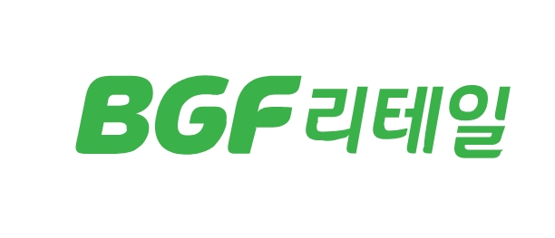 BGF리테일 CI. 사진=BGF리테일