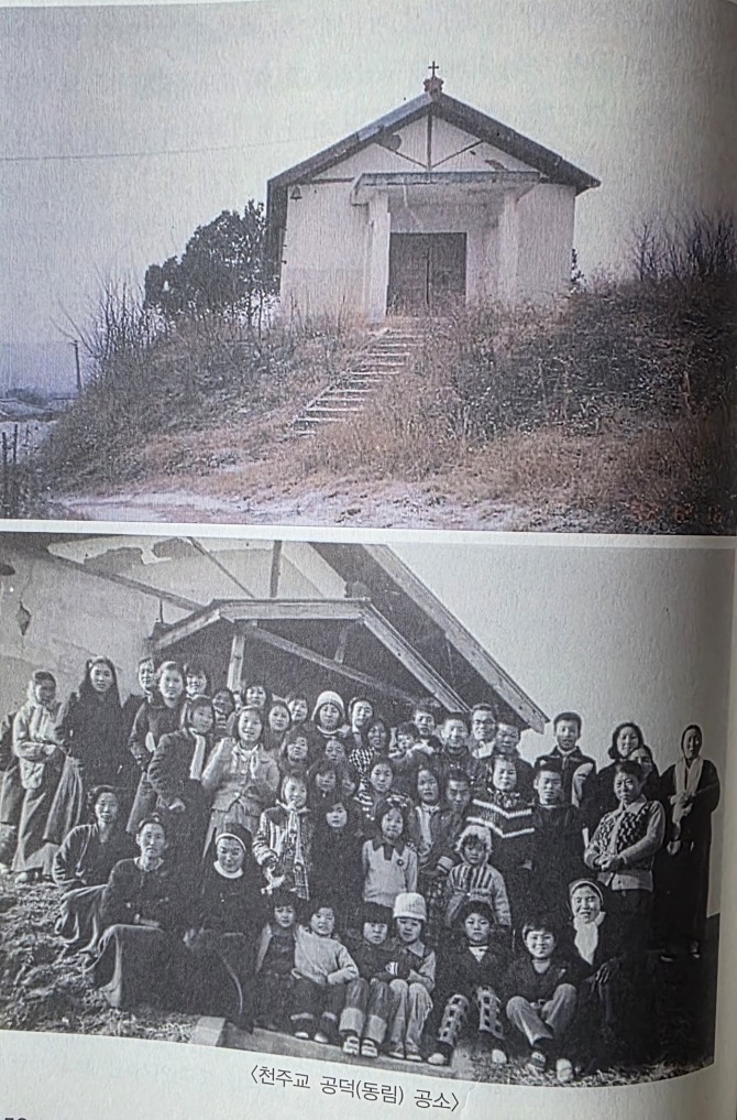 풍양톡톡(공덕1리, 동림)