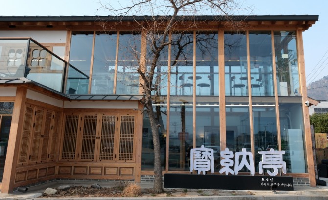 가평 보납정 전경. 사진=경기관광공사