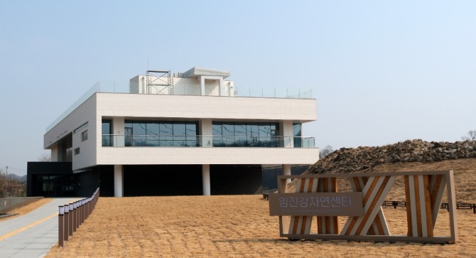 연천군 임진강자연센터 전경. 사진=경기관광공사