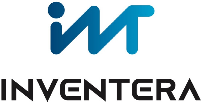 인벤테라 CI. 사진=인벤테라