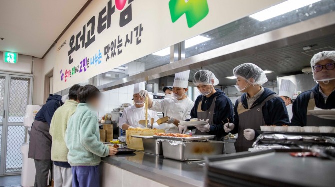 첫 ‘온더고타임’ 행사가 진행된 서울 강서구 지온보육원  사진=아워홈