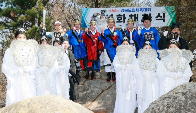 제64회 경북도민체육대회는 오는 3일부터 6일까지 나흘간 안동시와 예천군 일원에서 ‘함께여는 화합체전 미래여는 경북도민’을 슬로건으로 개최된다. 사진=경주시