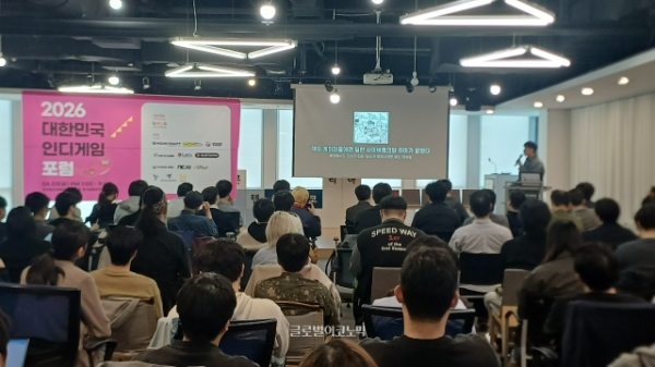 판교 경기창조혁신센터에서 4월 3일 대한민국 인디게임 포럼이 열렸다. 유승현 원더포션 대표가 자사 게임 '산나비'에 대해 발표하고 있다. 사진=이원용 기자