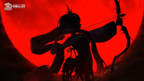 바람의나라의 11번째 직업 '흑화랑'. 사진=넥슨