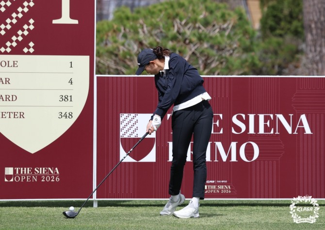 김서아의 티샷 임팩트. 사진=KLPGA 박준석 포토